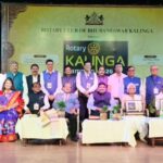 ରୋଟାରୀ କ୍ଲବ ଭୁବନେଶ୍ୱର କଳିଙ୍ଗ ପକ୍ଷରୁ ରୋଟାରୀ କଳିଙ୍ଗ ସମ୍ମାନ